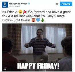 娱乐吃瓜蜀黍大学生,大学生活中的趣味点滴